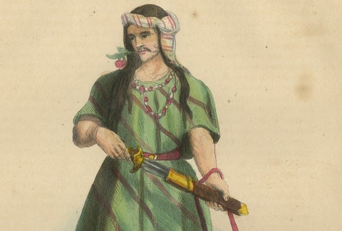 Cultural Warriors: Traditional Attire of Iranian and Afghan Tribes, 1844, close-up 4