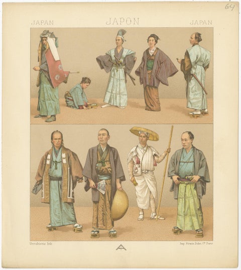 Pl. 64 Antique Print of Japanese Costumes by Racinet, 'circa 1880', view 3