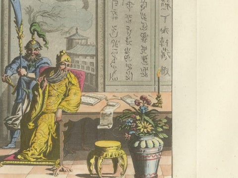 Chinese Interior Scene with Official and Guard, Ferrario Costume Series, 1815, view 4