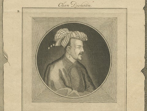 Mughal Nobles Asad Khan & Khan Jahan Portrait Engraving, Valentijn, c.1726, close-up 3