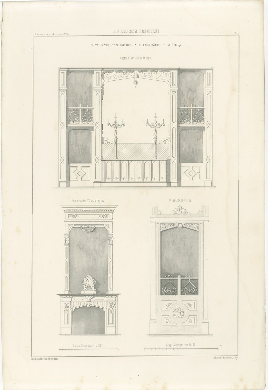 Amsterdam Shop Chimneypiece, Dutch Architecture Print, Leliman, 1865-1866