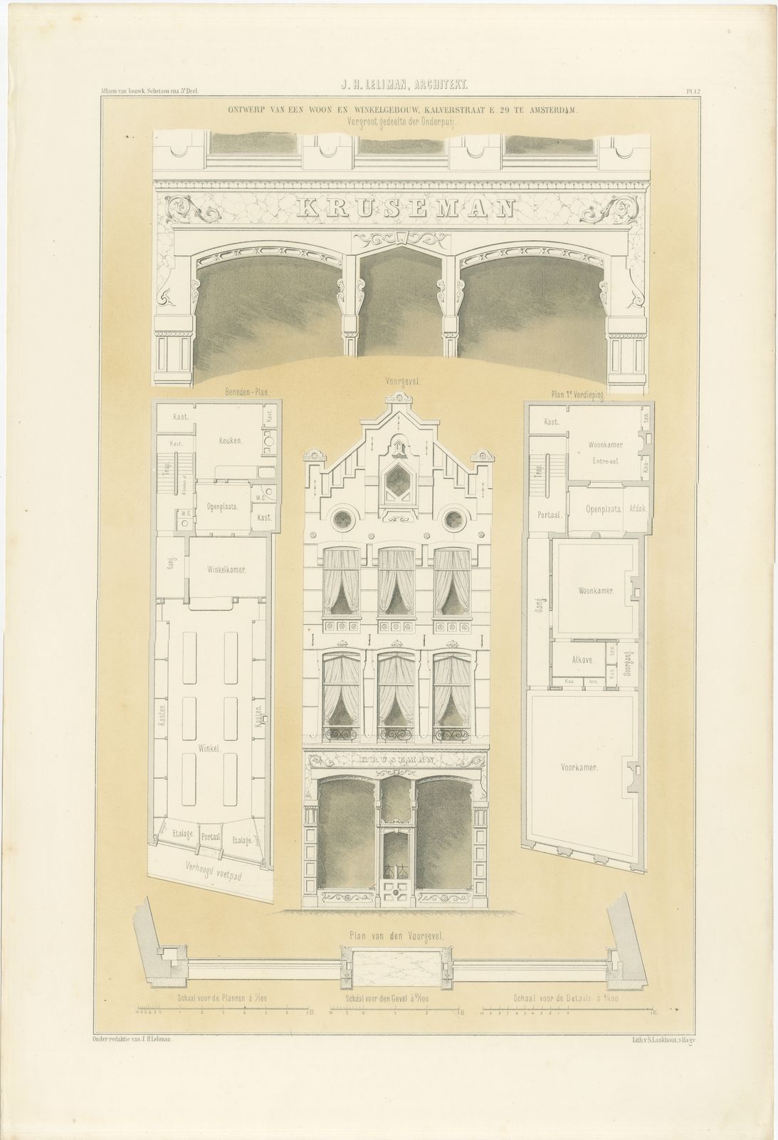 Kalverstraat Shop Front, Amsterdam, Dutch Architecture Print, Leliman, 1865-1866
