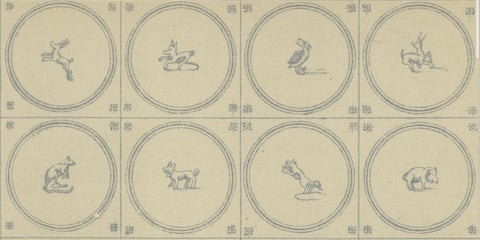 Traditional Dutch Costume Print - Staphorst and Rouveen, circa 1930s, close-up 1