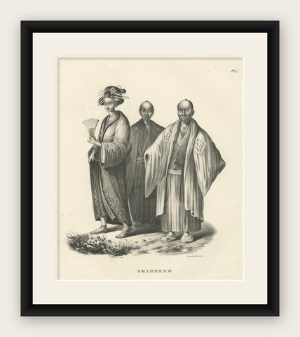 Chinese Figures in Traditional Attire by Karl Joseph Brodtmann, 1836, shown framed