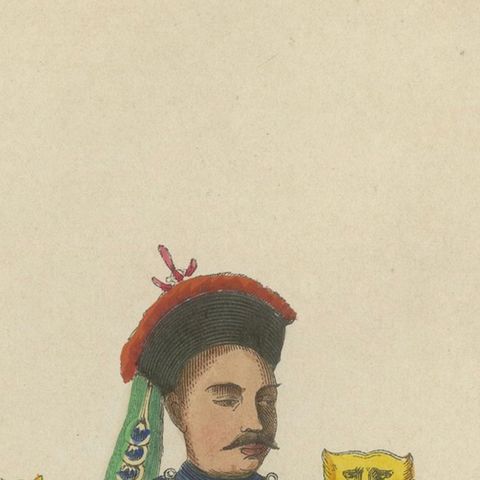 Chinese Emperor Costume Plate, Hand-Colored Lithograph, 1854, close-up 5