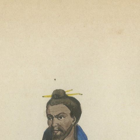 Antique Ryukyu Islands Costume Lithograph, Okinawan Noble Figure, 1852, close-up 1