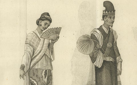 Burmese Official, Wife & Secretary in Ceremonial Dress, Antique Print, c.1800, close-up 4
