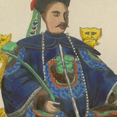 Chinese Emperor Costume Plate, Hand-Colored Lithograph, 1854, close-up 6