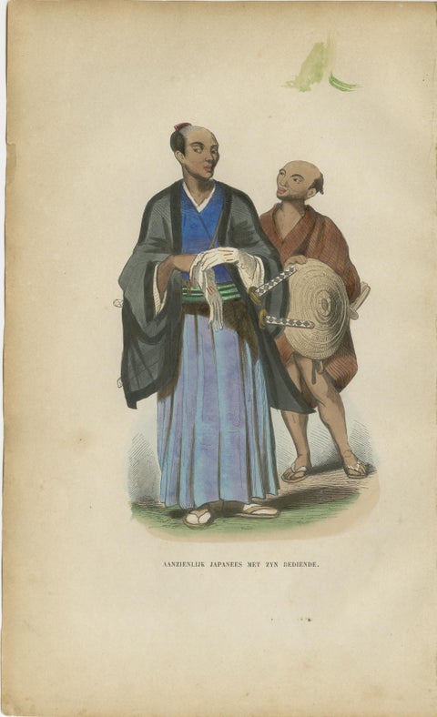 Japanese Nobleman & Samurai Court Dress Costume Lithographs, 1852, view 2